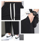 Ice Silk Quick-drying Pants Men's Thin Loose Straight Wide Leg Sports Casual Cropped Pants